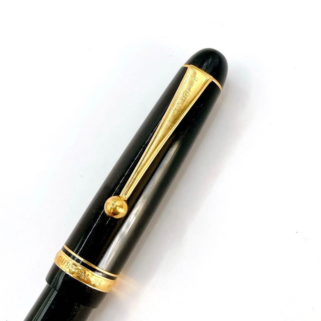 美品✨PILOT パイロット カスタム 74 14K 585 SM 中字 軟