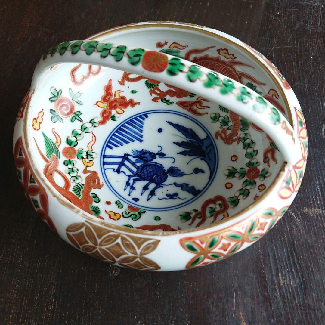 永楽善五郎 和全造 菓子鉢 手付き鉢 茶道具