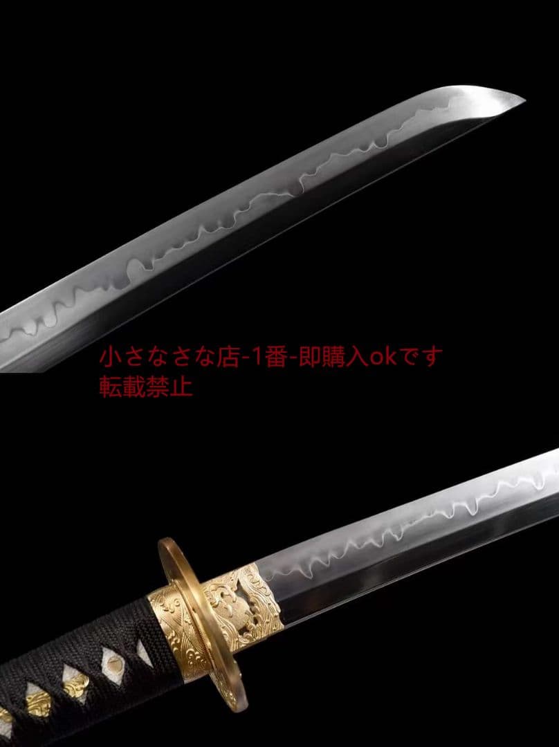 26寸T10焼刃日本三色研【無双ゴースト】古兵器 刀装具 日本刀 模造刀 居合刀