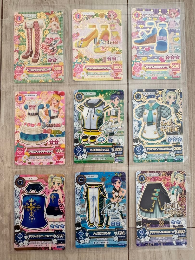アイカツ！ (初期 2013) 第6弾 全63種類 フルコンプリート