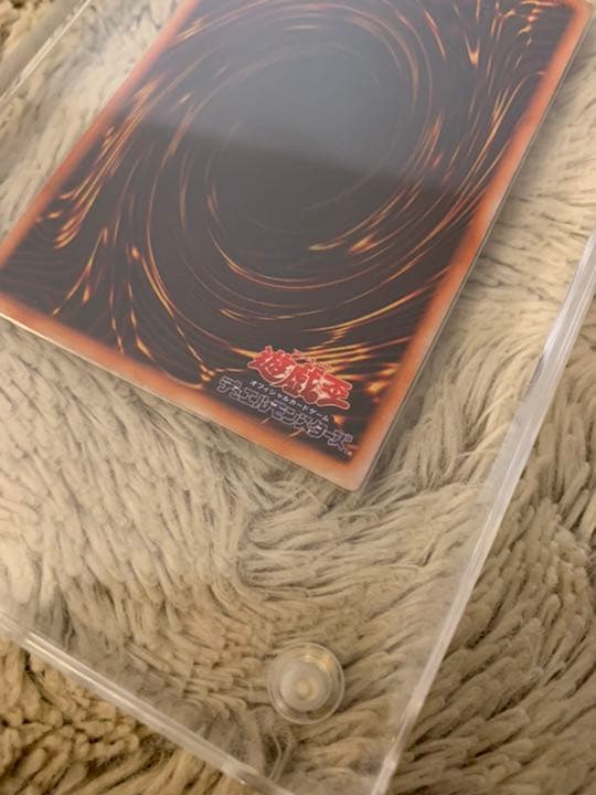 No.296 遊戯王 良品 初期 究極完全態グレートモス シークレットレア