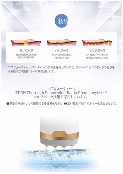 98新品