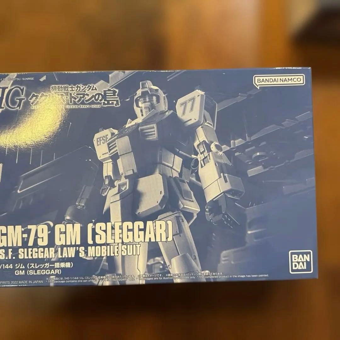 HG ガンダム７号機　ガンダム　ジム2体　セット　未組み立て