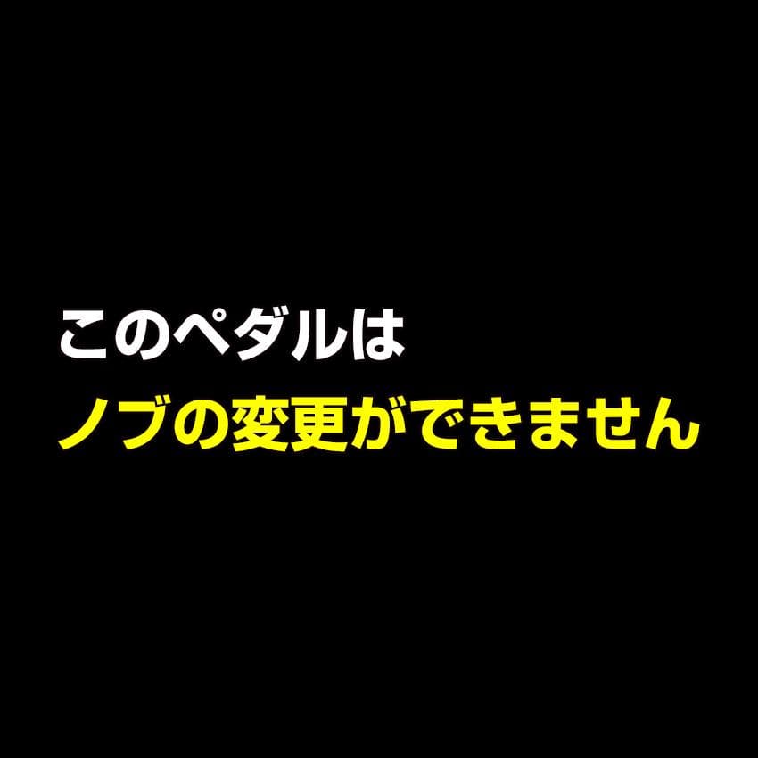 【KTN】自作カタナ・クリーンブースト/Mシルバー/ギブソンスピードノブver