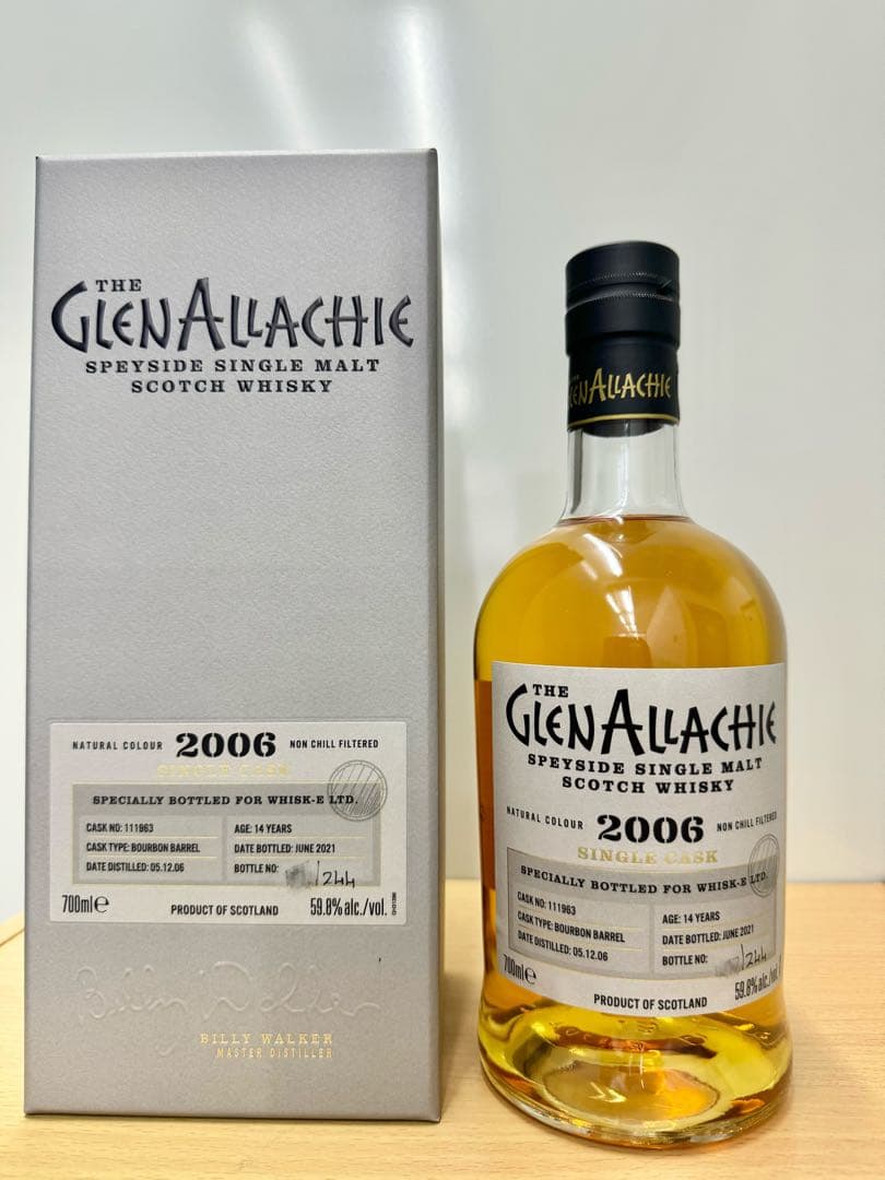 グレンアラヒー　シングルカスク　3本セット　12年13年14年飲み比べ　完売品
