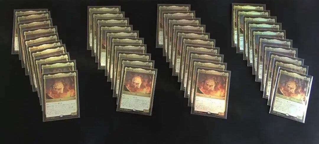 MTG《議事会の顎、ヴォジャ》プレリリース　カルロフ邸殺人事件 40枚セット