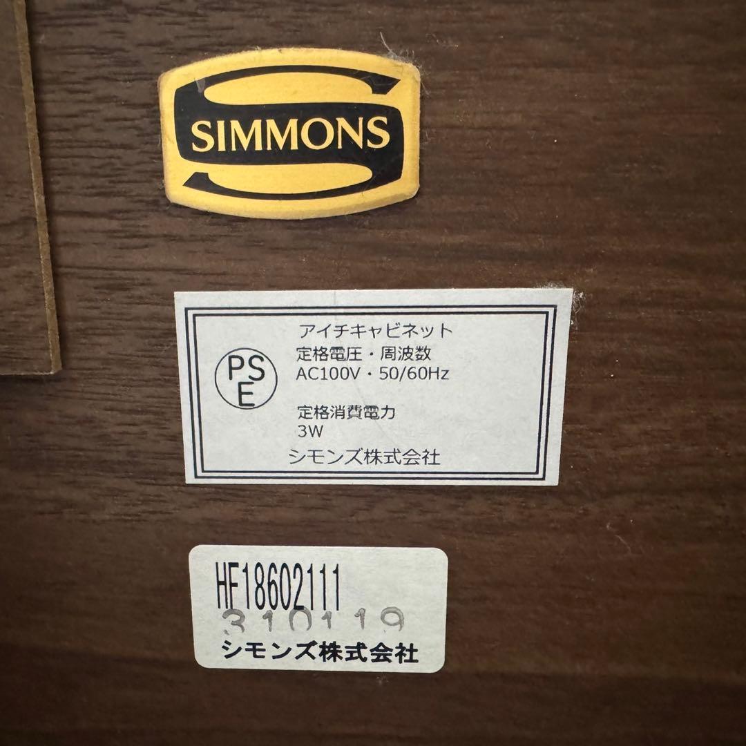 シモンズ シングルサイズ ベッドフレーム ボックススプリング d1903