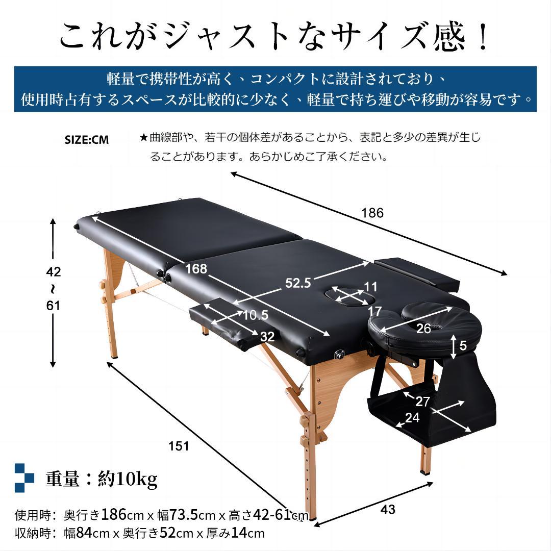 illillill専用 ブラウンマッサージ ベッド マッサージベッド折りたたみ