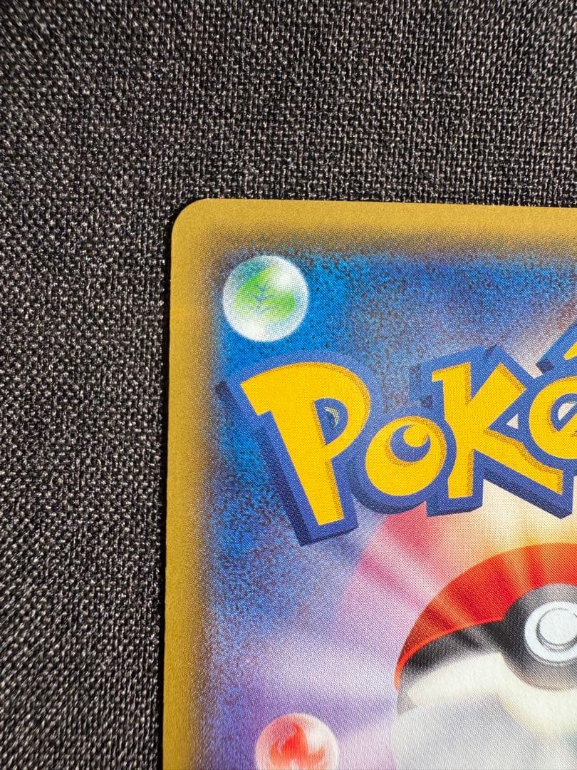 リザードンEX：ユニクロ「ポケモンカードゲームＴシャツ」 PROMO XYシリ…