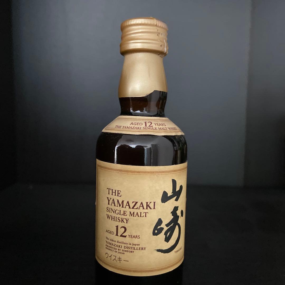 白州 12年・響 17年・山崎 12年 セット　ミニボトル