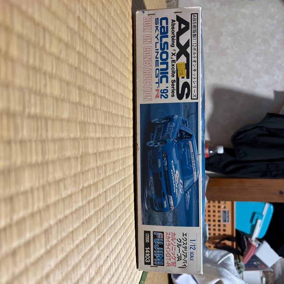 Calsonic skyline GT-R プラモデル 1/12
