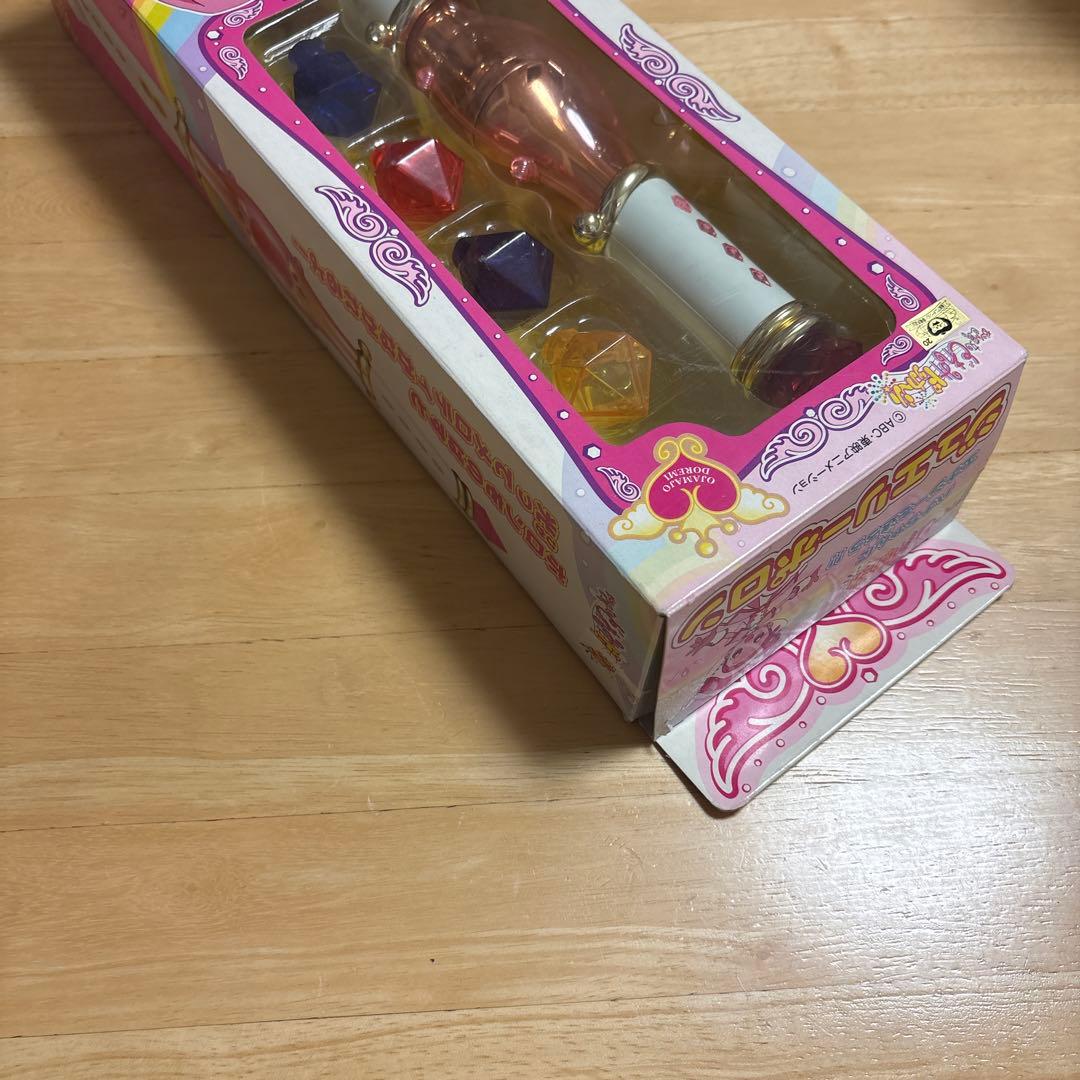 【当時物】おジャ魔女どれみ　ジュエリーポロン