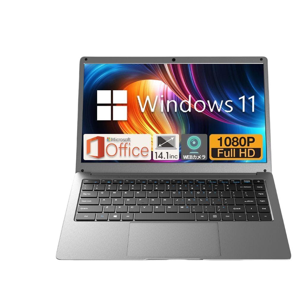 ノートパソコン Celeron N3450 6G/128G 14.1インチ