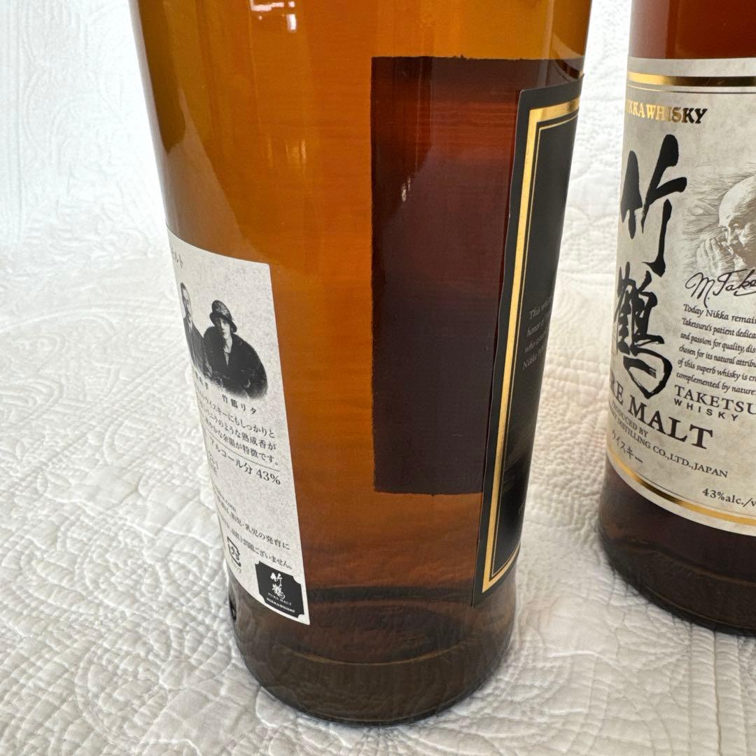 【ヤマト専用箱発送】竹鶴17年　竹鶴2本セット