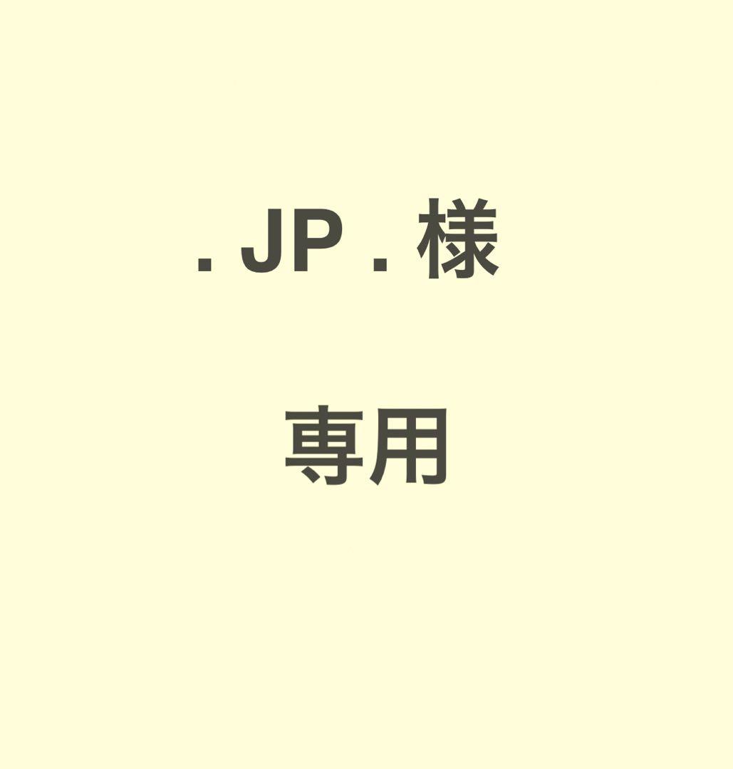 ボストンバッグ ブラック