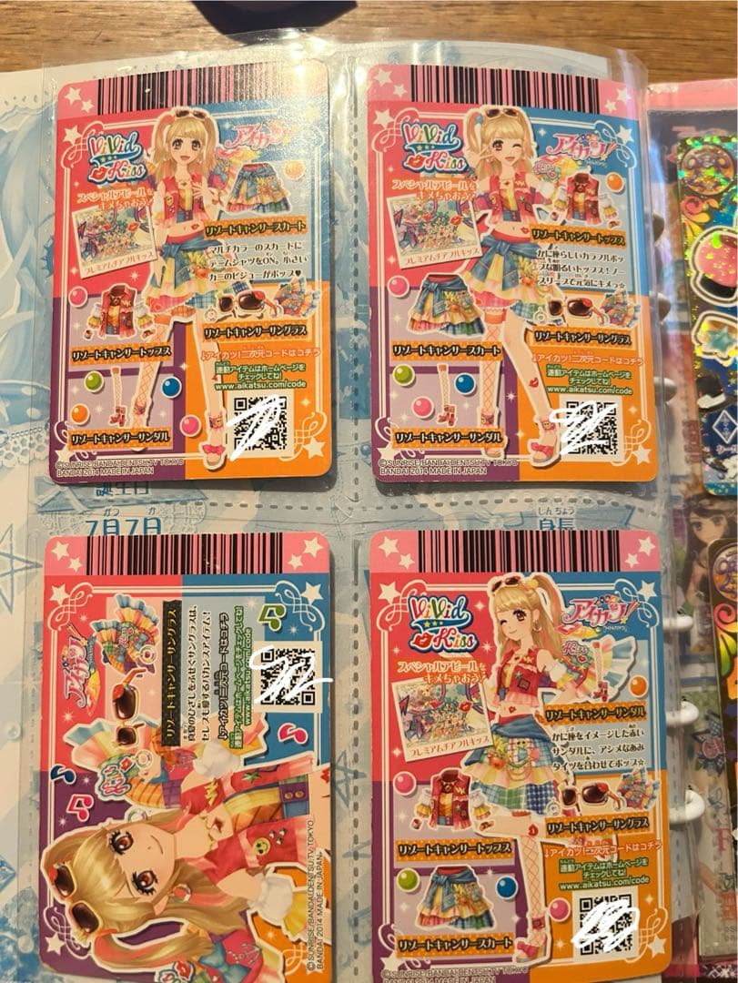 アイカツ リゾートキャンサーコーデ（PR） 夏樹みくる