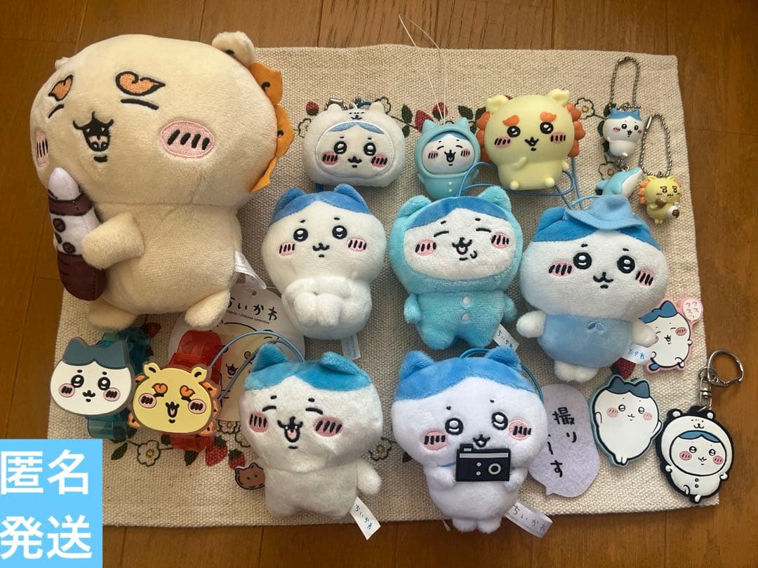 ちいかわ　ハチワレ