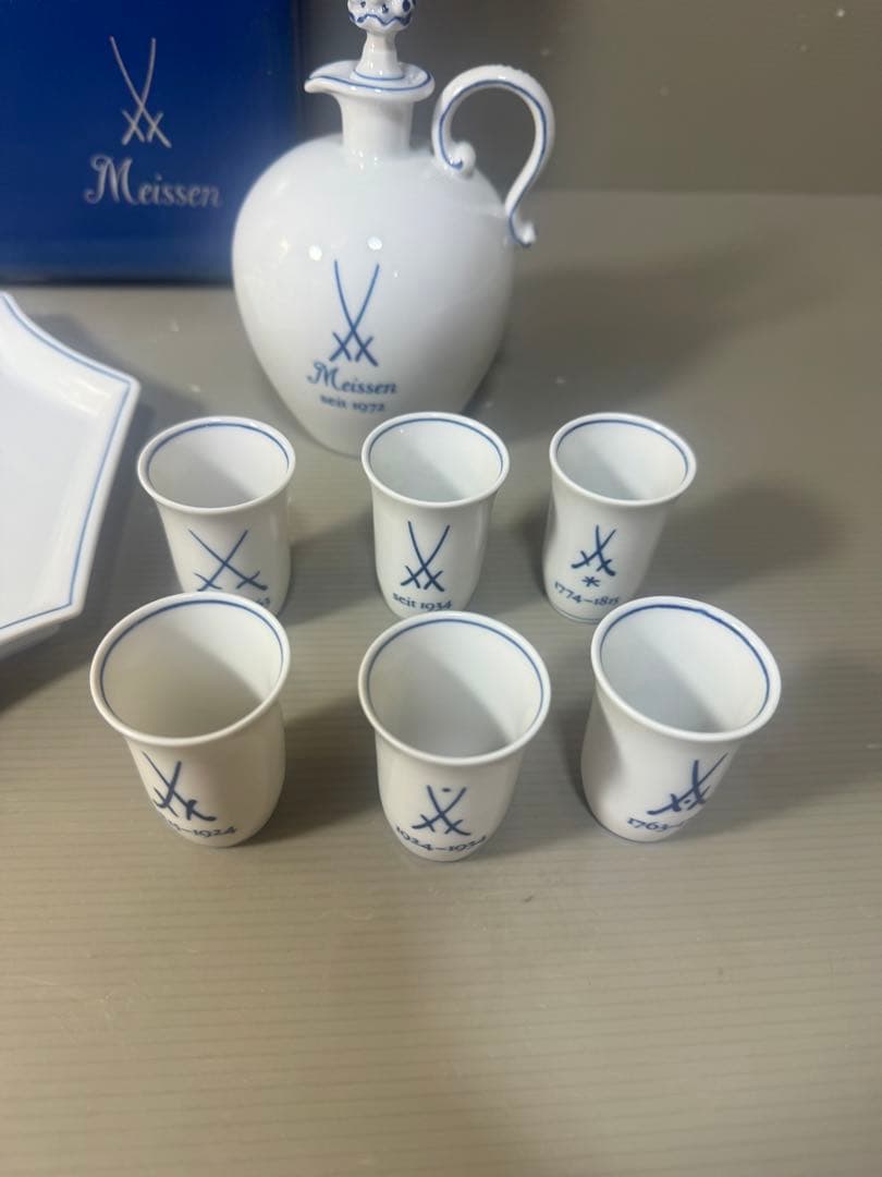 2331マイセン 歴代双剣マーク 酒器 カップ トレイ ボトル 皿 8点 セット