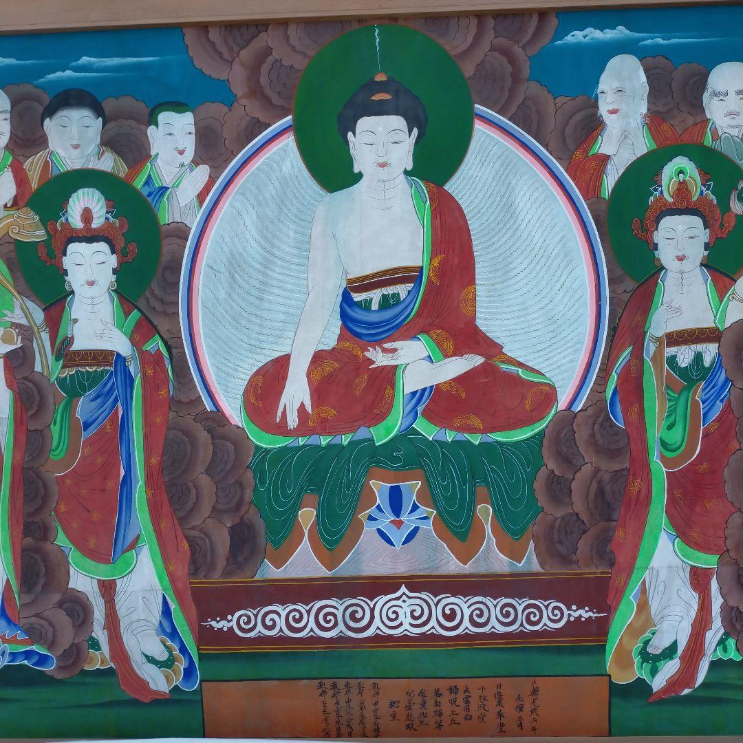 巨大仏像画