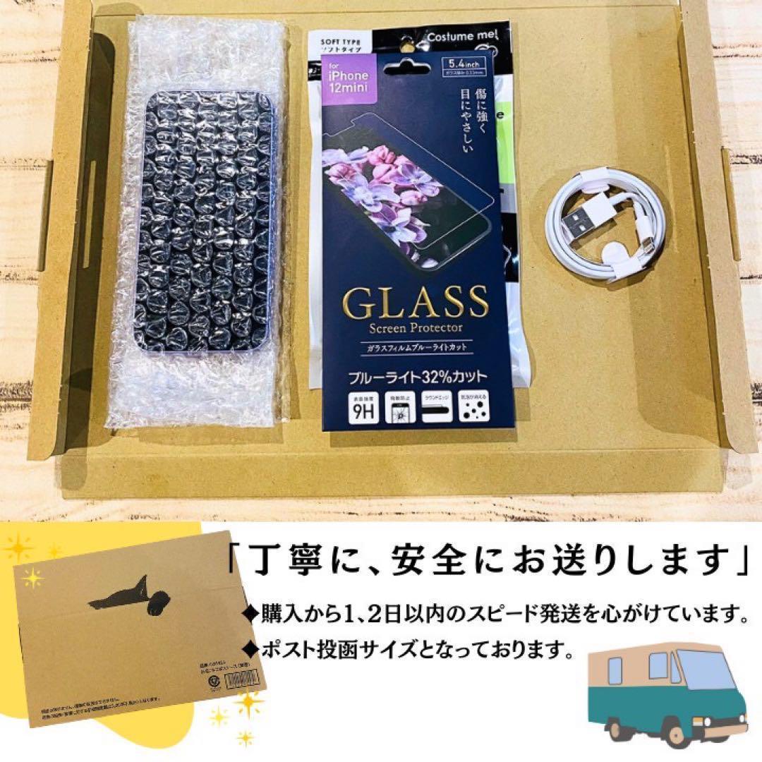 【特価】iPhone11Pro ブラック 64GB SIMフリー 100% 本体