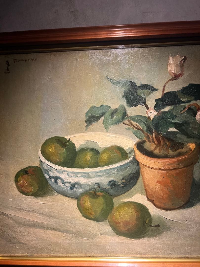 肉筆油彩画　【静物画】　直筆サインあり　作者不詳