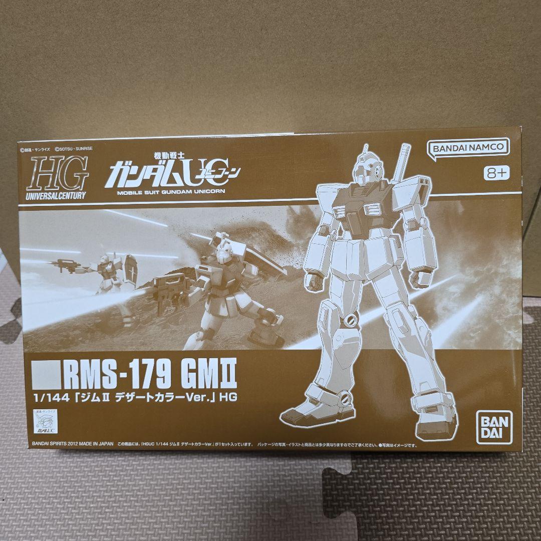 babakk ページ①