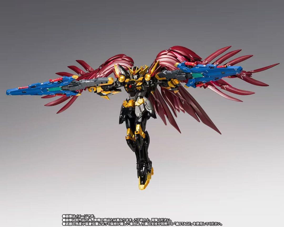 メタルコンポジット ウィングガンダムゼロ リベリオン フィギュア 新品未開封