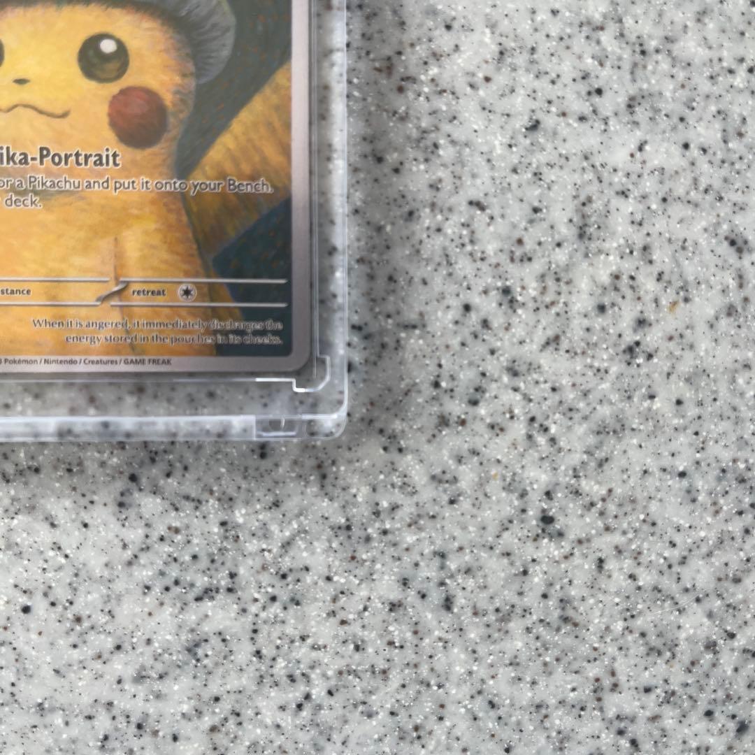 ゴッホピカチュウ　　Pikachu with Grey Felt Hat