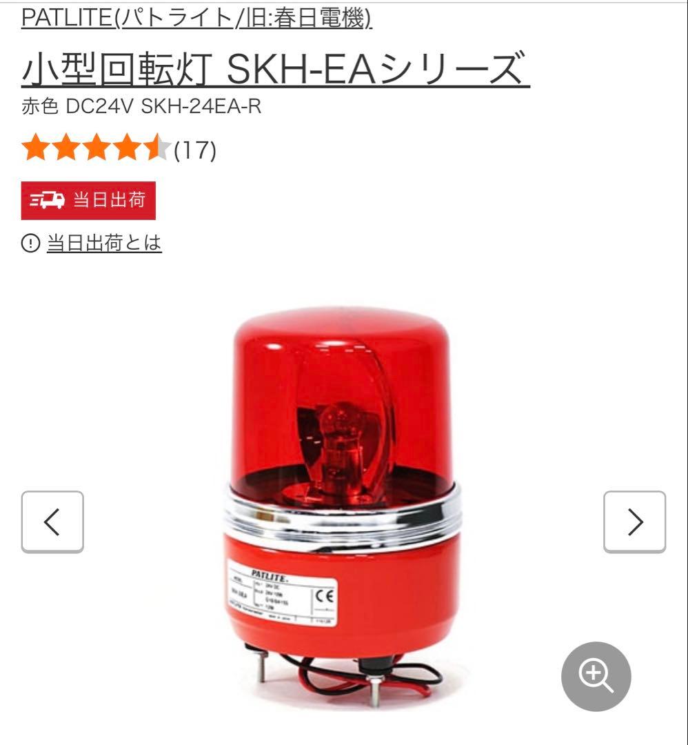 まみ