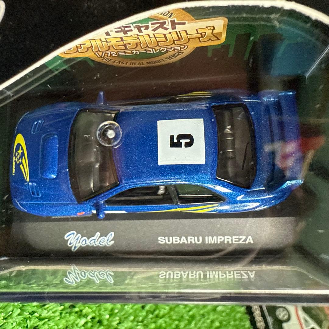 【A0274-4】希少 1/72 ミニカー ダイキャスト リアルモデルシリーズ