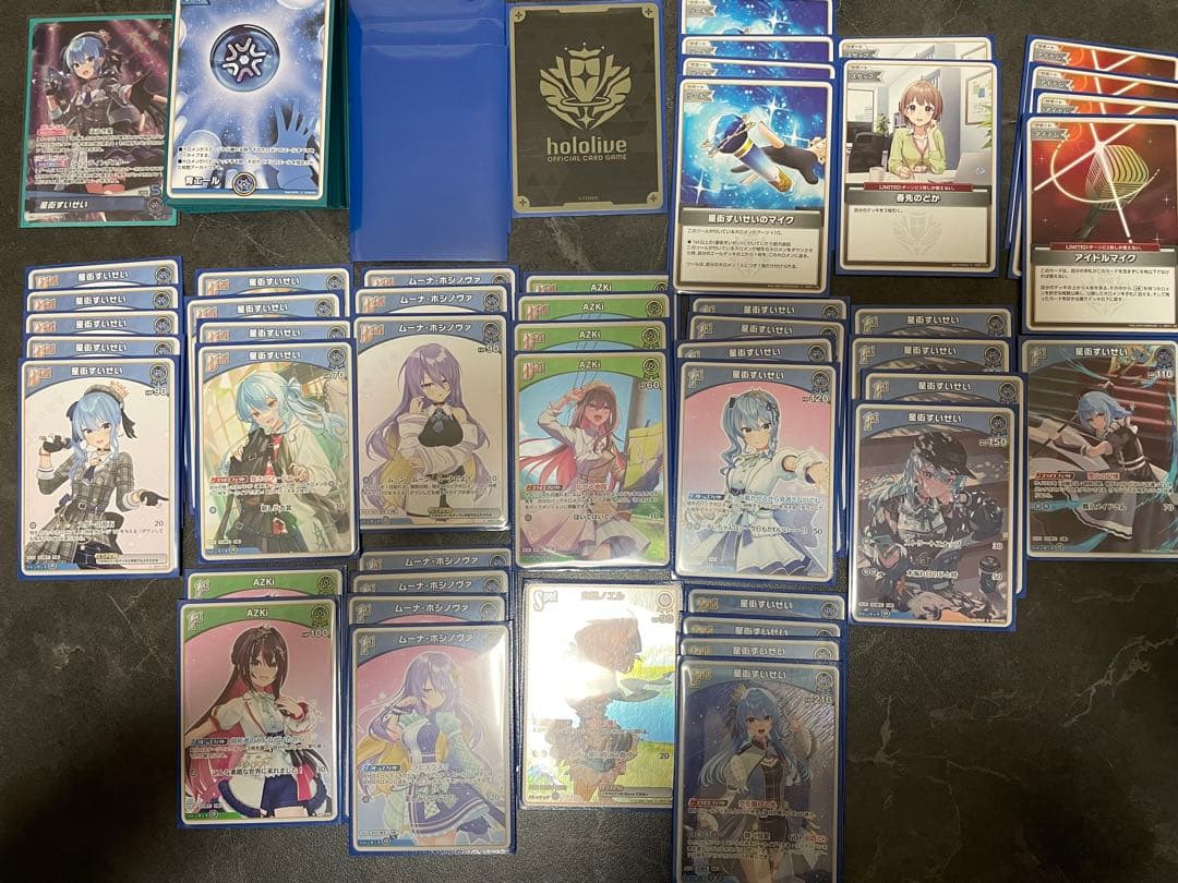 ホロライブカード 引退品