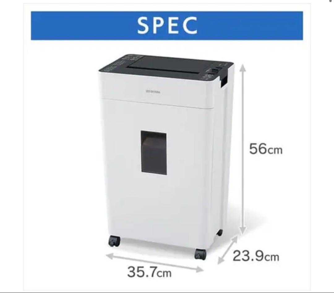 家庭用シュレッダー AFSR60M ホワイト