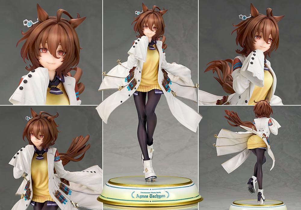 新品 薄紙付き アルター 1/7 ウマ娘 プリティーダービー アグネスタキオン