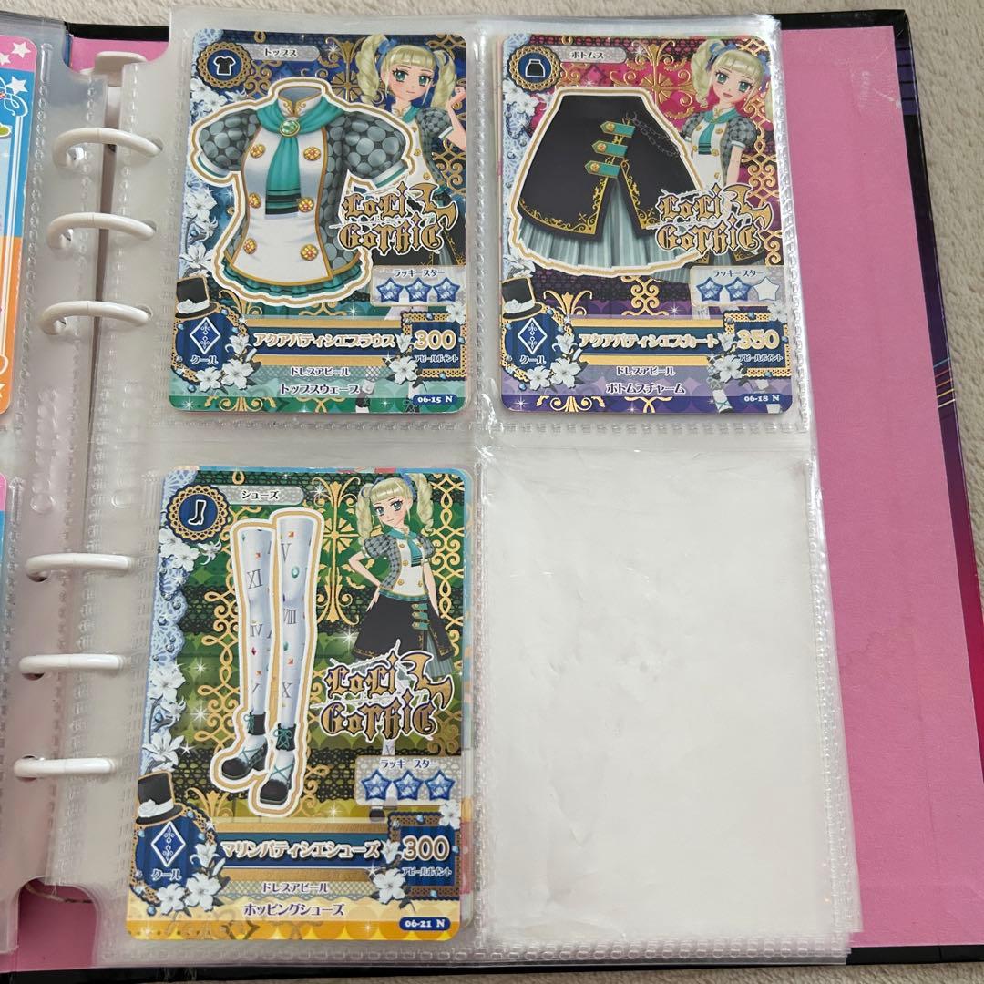 アイカツカードまとめ売り 学生証・バインダー付き