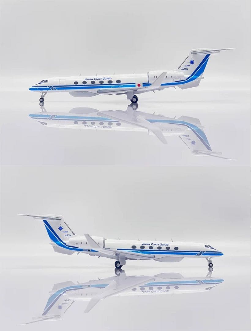 JC Wings 海上保安庁 G-V JA501A 1/200