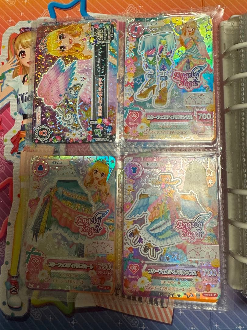 アイカツカードプレミアムセット オーロラキスコーデ