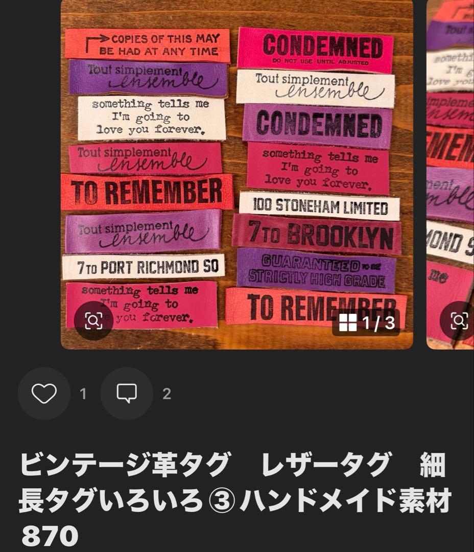 鮫島詩子