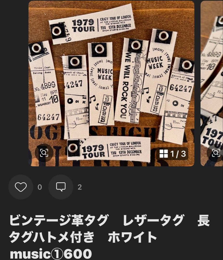 鮫島詩子