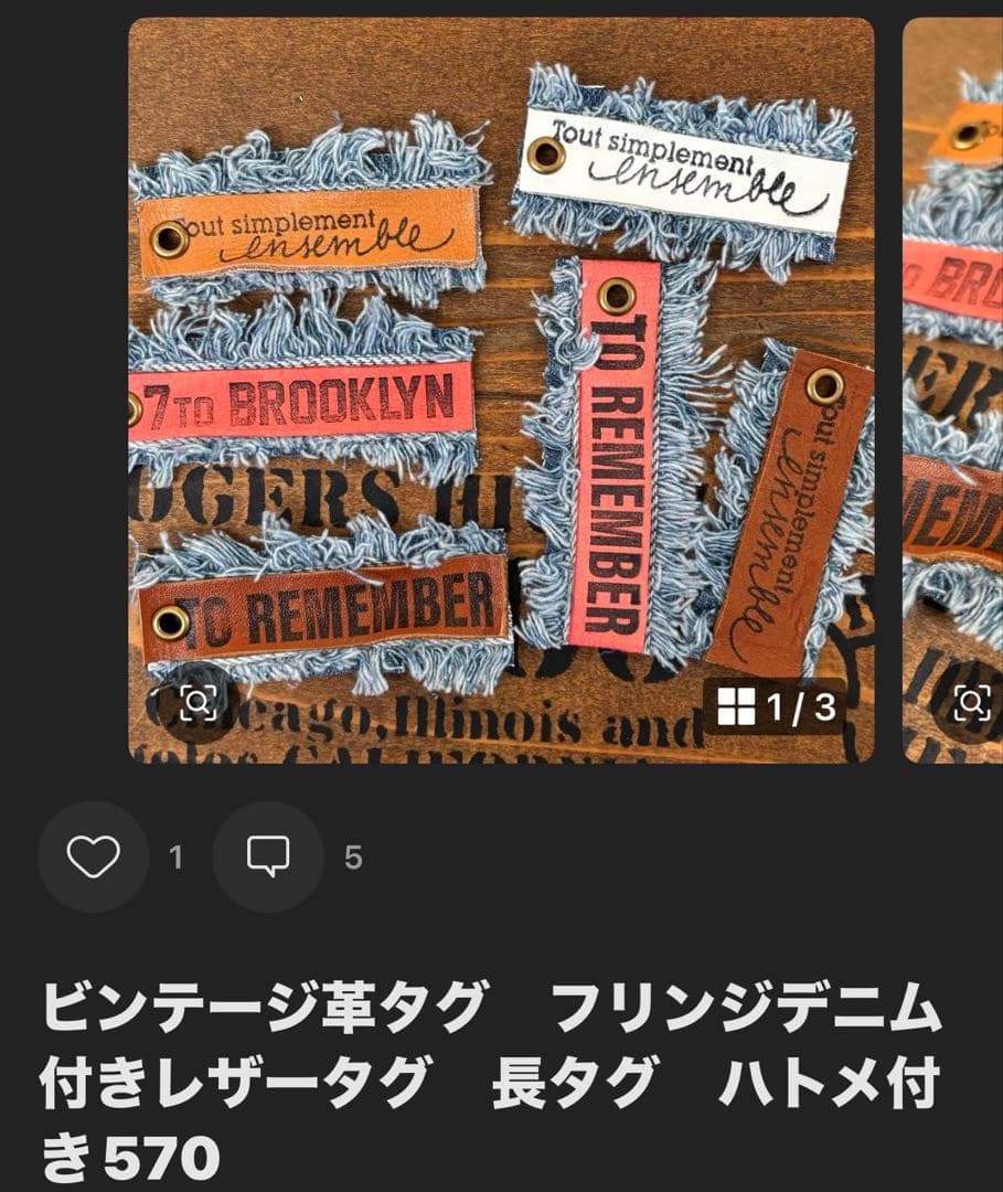 鮫島詩子