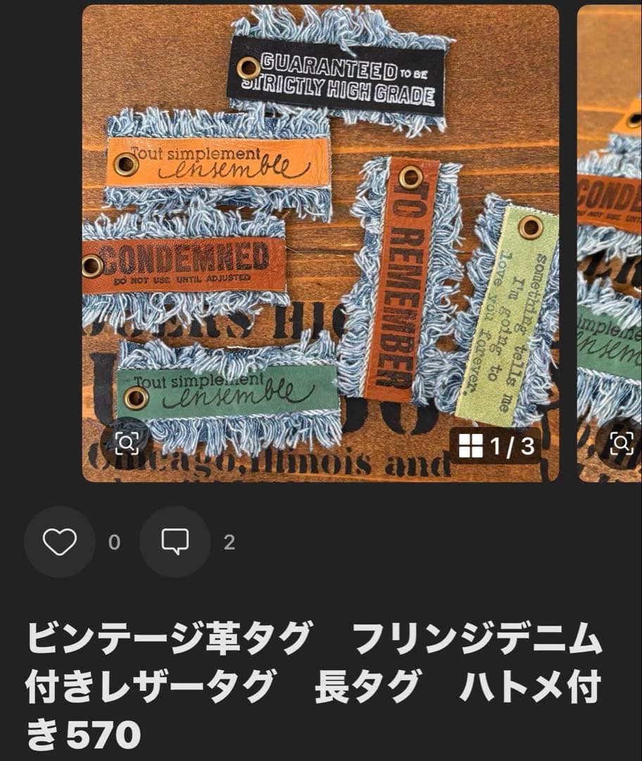 鮫島詩子