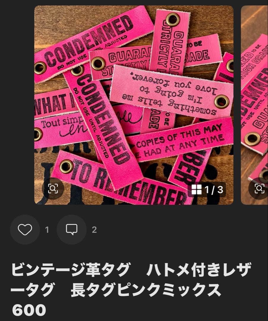 鮫島詩子