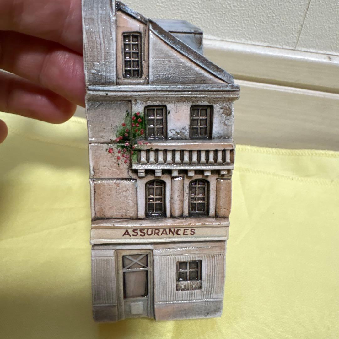 gault house ゴーハウス　保険屋さん