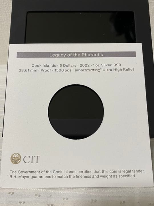【最高鑑定／PR70】2022　クック諸島　ファラオの遺産　1オンス　銀貨