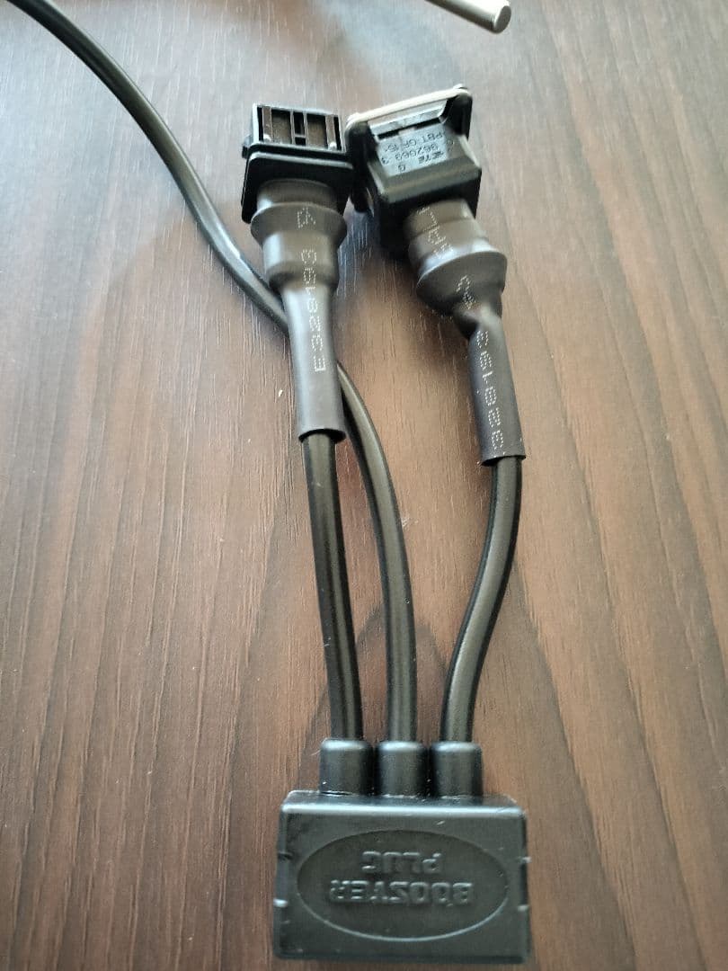 BMW F800R用(2009-2016) Booster Plug