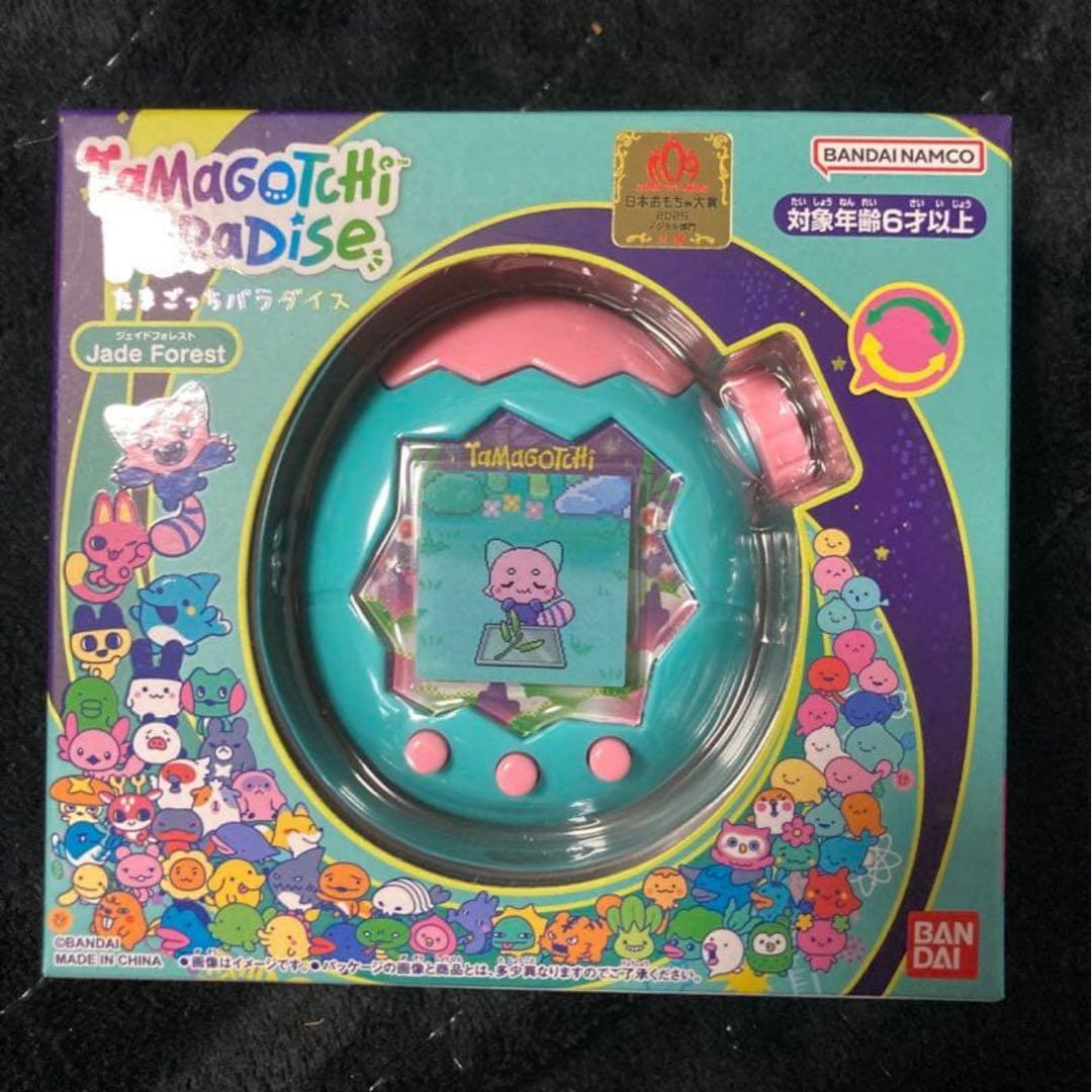 【新品未使用】たまごっちパラダイス Jade Forest