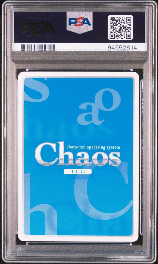 chaos　カオス　オーバーロード イビルアイ　SP　サイン PSA１０