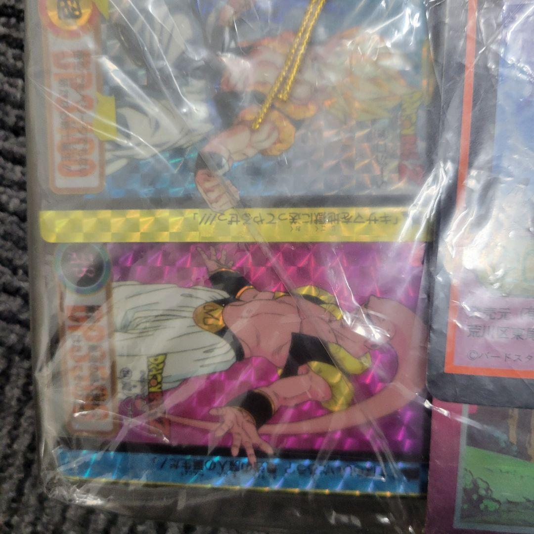 ドラゴンボールカード 未開封、