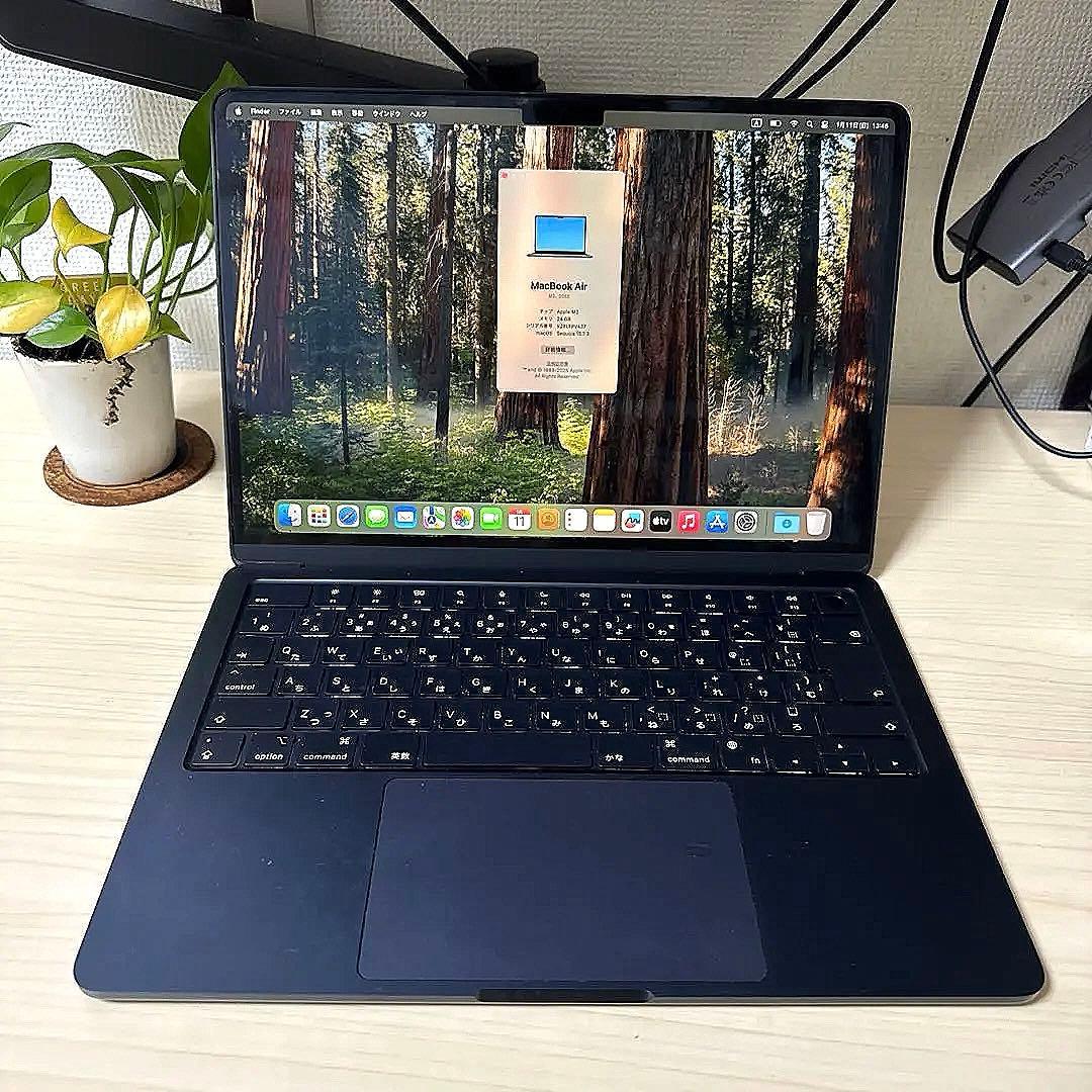 【即日発送】MacBookAir m2 13.6インチ 1TB 24GB