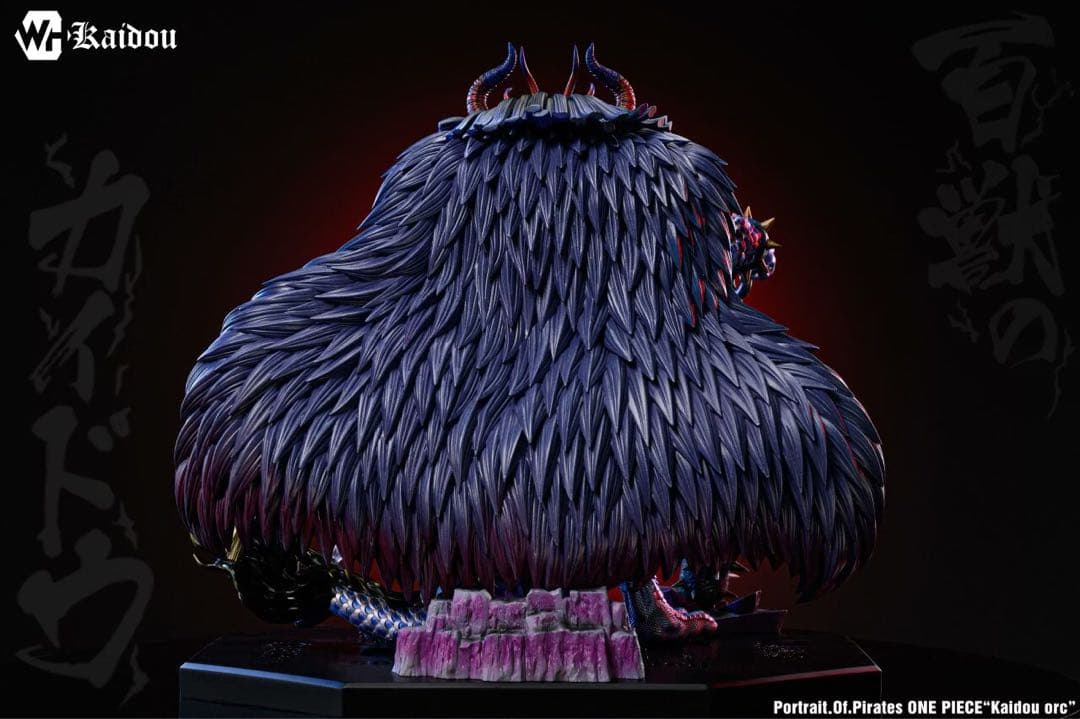 ワンピース 四皇 百獣のカイドウ フィギュア 新品