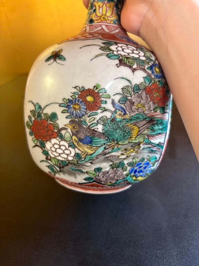 置物